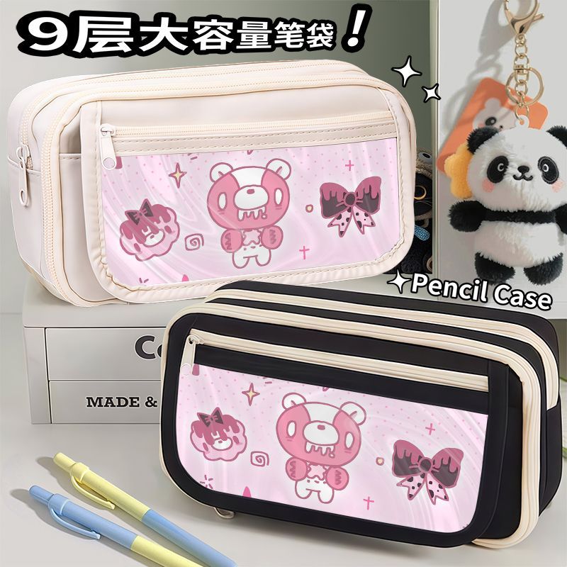 Astuccio Gloomy Bear, creativo - Pencil Case Large recensione e prezzo