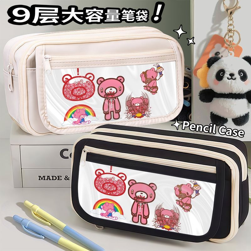 Astuccio Gloomy Bear, creativo - Pencil Case Large recensione e prezzo