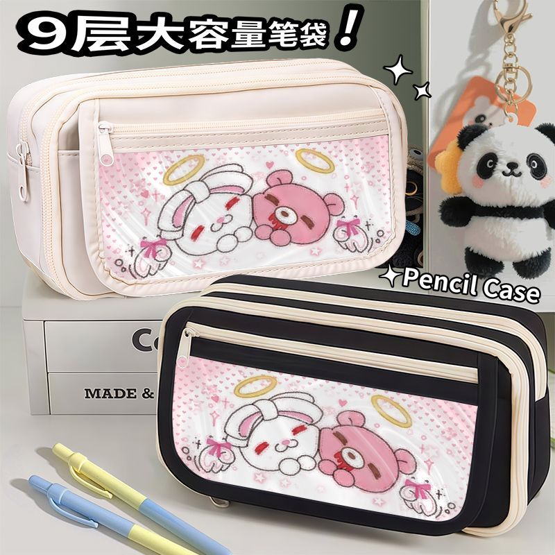Astuccio Gloomy Bear, creativo - Pencil Case Large recensione e prezzo