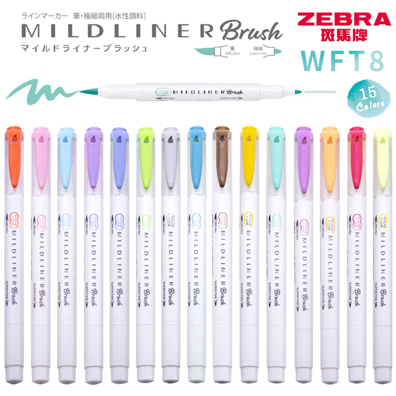 Giappone Zebra 25 colore 1Pc W - Zebra Pen Mildliner recensione e prezzo