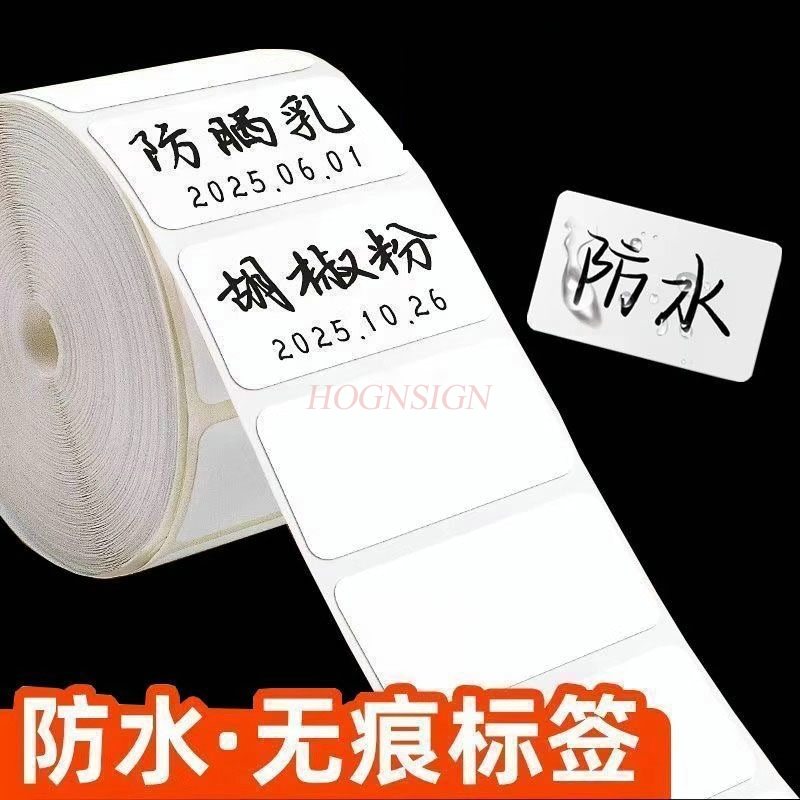 Etichette adesive antiolio da  - Sticker Label Roll recensione e prezzo